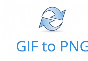 जीआईएफ को पीएनजी में कैसे बदलें? 