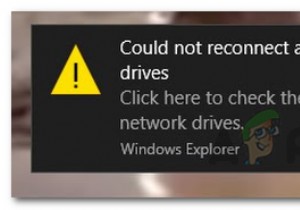 [फिक्स] सभी नेटवर्क ड्राइव को फिर से कनेक्ट नहीं कर सका 