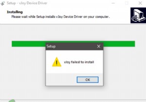 [फिक्स] VJoy स्थापित करने में विफल 