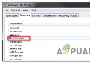 Proxycheck को बेतरतीब ढंग से खोलना कैसे ठीक करें (उच्च संसाधन उपयोग) 