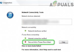 फिक्स:आईट्यून स्टोर के लिए सुरक्षित लिंक विफल 