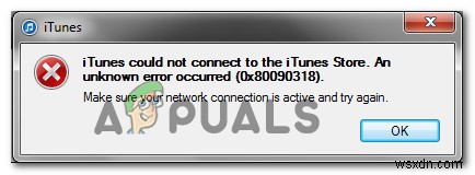 त्रुटि कोड 0x80090318 आईट्यून्स स्टोर वेबसाइट तक पहुँचने पर 