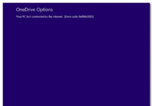 OneDrive पर  त्रुटि कोड:0x800c0005  को कैसे ठीक करें? 