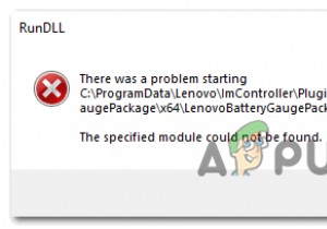 [फिक्स] LenovoBatteryGaugePackage.dll . शुरू करने में समस्या 