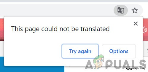 फिक्स:Google अनुवाद काम नहीं कर रहा है 