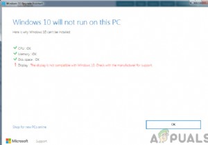 विंडोज 10 के साथ संगत नहीं होने वाले डिस्प्ले को कैसे ठीक करें 