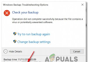 त्रुटि कोड 0x800700E1 के साथ Windows बैकअप विफल रहता है 