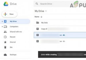 फिक्स:कॉपी बनाने में Google ड्राइव त्रुटि 