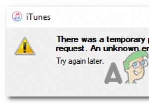 [फिक्स] मीडिया खरीदते या डाउनलोड करते समय आईट्यून्स त्रुटि -42110 