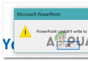 हैंडआउट्स बनाते समय Microsoft Word में पावरपॉइंट को कैसे ठीक करें? 