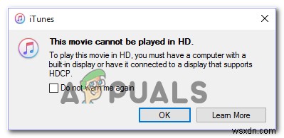 [फिक्स] आईट्यून्स त्रुटि  मूवी को एचडी में नहीं चलाया जा सकता  