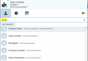 व्यवसाय के लिए Skype संपर्कों के लिए गलत नाम प्रदर्शित करता है 