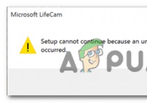 फिक्स:Lifecam.exe प्रारंभ करने में विफल  जारी नहीं रख सकता  