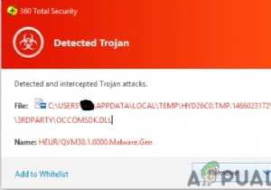  winrmsrv.exe  क्या है और क्या यह सुरक्षित है? 