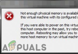 VMware में पर्याप्त भौतिक मेमोरी त्रुटि नहीं है 