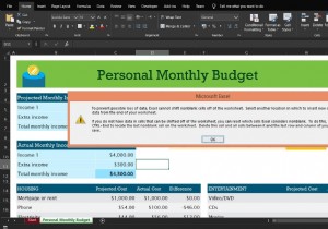 एक्सेल में नए सेल नहीं जोड़ या बना सकते हैं 