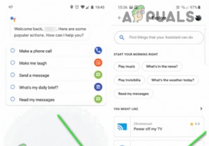 फिक्स:Google लेंस काम नहीं कर रहा है 