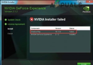 Geforce शैडोप्ले इंस्टाल विफल? इन सुधारों का प्रयास करें 