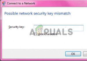 संभावित नेटवर्क सुरक्षा कुंजी बेमेल त्रुटि का समाधान कैसे करें? 