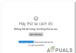 विंडोज 10 पर माइक्रोसॉफ्ट स्टोर एरर 0x80131505 को कैसे ठीक करें? 