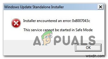 Windows अद्यतन त्रुटि 0x8007043c को कैसे ठीक करें? 