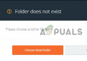 मूल फ़ोल्डर को कैसे ठीक करें विंडोज़ पर त्रुटि मौजूद नहीं है? 
