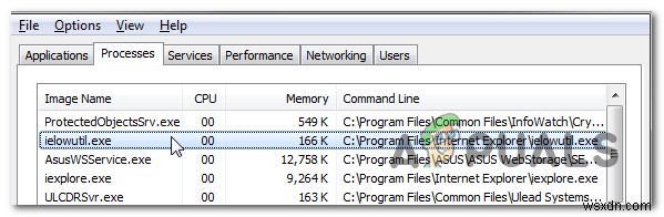 ielowutil.exe क्या है और क्या मुझे इसे हटा देना चाहिए?