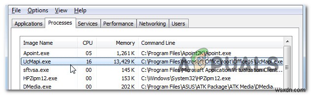 ucmapi.exe क्या है और क्या मुझे इसे हटा देना चाहिए? 