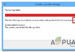 विंडोज 10 का बैकअप लेते समय 0x80780166 त्रुटि को कैसे ठीक करें? 