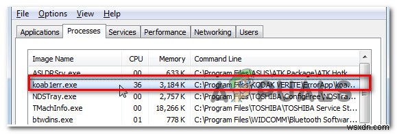 koab1err.exe क्या है और क्या मुझे इसे हटा देना चाहिए? 