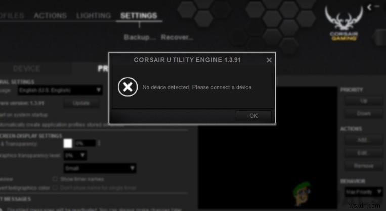 Corsair उपयोगिता इंजन में कोई उपकरण नहीं मिला कैसे ठीक करें? 