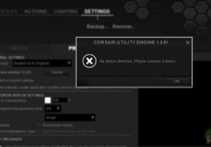 Corsair उपयोगिता इंजन में कोई उपकरण नहीं मिला कैसे ठीक करें? 