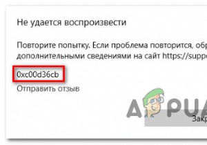 विंडोज 10 पर 0xc00d36cb त्रुटि को कैसे ठीक करें? 