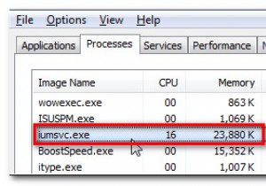 iumsvc.exe क्या है और क्या मुझे इसे हटा देना चाहिए? 