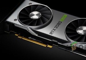 NVIDIA ग्राफिक्स के लिए अल्ट्रा-लो लेटेंसी मोड कैसे सक्षम करें 