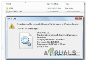  grooveex.dll  क्या है और क्या मुझे इसे हटा देना चाहिए? 
