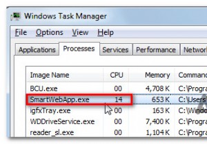 Smartwebapp.exe क्या है और क्या मुझे इसे हटा देना चाहिए? 