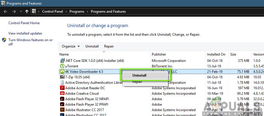 Smartwebapp.exe क्या है और क्या मुझे इसे हटा देना चाहिए? 