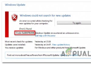 विंडोज़ पर 0x8007045b त्रुटि को कैसे ठीक करें? 