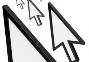 विंडोज 10 में कर्सर ब्लिंकिंग को कैसे ठीक करें? 