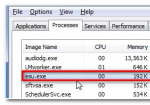 Esu.exe क्या है और क्या मुझे इसे हटा देना चाहिए? 