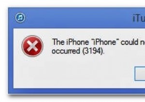 आईट्यून्स एरर कोड 3194 को कैसे ठीक करें? 