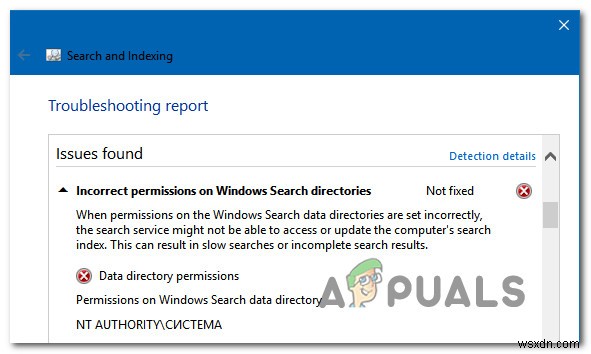 Windows खोज निर्देशिकाओं पर  गलत अनुमतियाँ  समस्या को कैसे ठीक करें? 