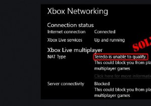 टेरेडो को कैसे ठीक करें योग्यता प्राप्त करने में असमर्थ है 