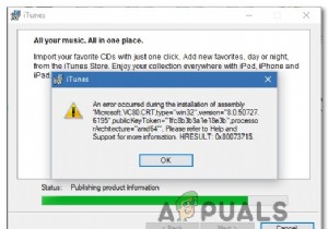 आइट्यून्स त्रुटि  HRESULT 0x80073715  को कैसे ठीक करें? 