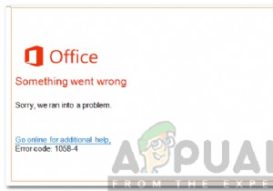 माइक्रोसॉफ्ट ऑफिस एरर कोड 1058-4 को कैसे ठीक करें? 