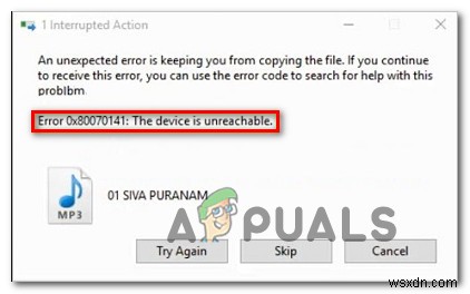 त्रुटि 0x80070141 को कैसे ठीक करें (डिवाइस पहुंच योग्य नहीं है)? 