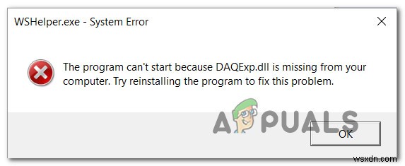  Daqexp.dll  क्या है और क्या मुझे इसे हटा देना चाहिए? 