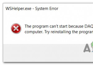  Daqexp.dll  क्या है और क्या मुझे इसे हटा देना चाहिए? 