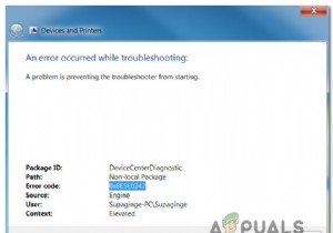 विंडोज़ पर 0x8e5e0247 त्रुटि को कैसे ठीक करें 